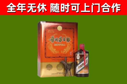 文山回收陈酿茅台酒